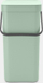 Kosh mbeturinash Brabantia Sort and Go, 16L, plastikë, jeshile jade