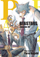 Beastars Vol 20 - Paru Itagaki