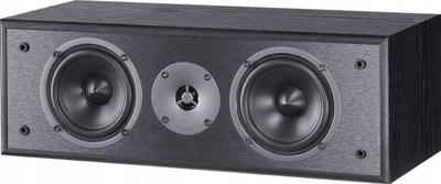 Altoparlant qendror Magnat Monitor S12 C, 2x 4.5", 13 mm tweeter, i zi