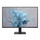 Monitor Philips 2000 Series 27E2N2500/00, 27\", 2560 x 1440 Quad HD, i zi