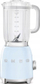 Блендер со чаша Smeg BLF03PBEU, 800W, 1.5L, пастелно сина