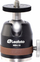 Мини топчеста глава Leofoto MBH-19, монтирање 1/4", алуминиум, црна