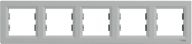 Kornizë pesëfishe Schneider Electric Asfora EPH5800561, horizontale, alumini