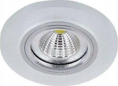 Spot i futur Greenlux Faroform Aqua Frost R FF002030.0, GU5.3, 50W, i bardhë