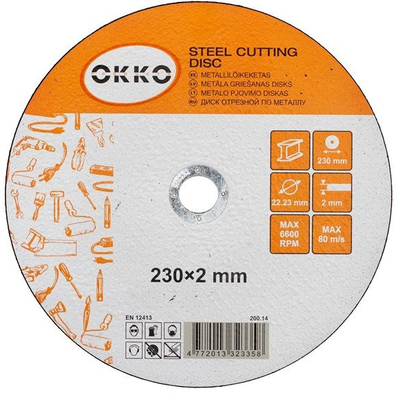 Диск за сечење Okko Blade, 230mm, дебелина 2.0mm, за аглошлиф машина