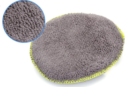 Set pastrimi makine Dunlop Car Microfiber Polish, 9 pjesë, mikrofibër, verdhë gri