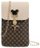 Çantë telefoni Mouse, 19x12x2cm, rrip zinxhiri, beige