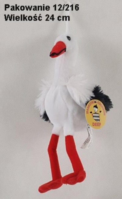 Lodër pellushi Deef, 24 cm, e bardhë/zezë