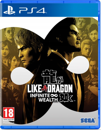 Lojë PlayStation 4 SEGA Like a Dragon Infinite Wealth, RPG, një lojtar, shumëgjuhëshe