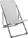 Shezllon palosës Koopman Folding Steel Textilene, çelik, deri 110 kg, gri