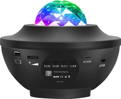 Projektor LED Gonga Galaxy, 21 mënyra pune, Bluetooth me altoparlant, i zi