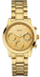 Orë dore Guess W0448L2