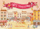 Fairy Shopping - Sally Gardner