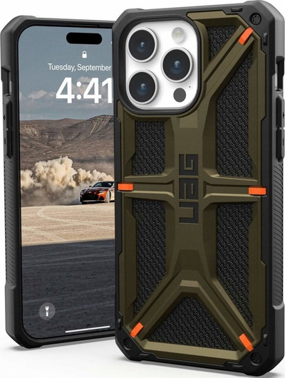 Kutia mbrojtëse UAG Pathfinder SE për iPhone 15 Pro Max, 6.7", MagSafe, geo camo