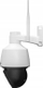 Kamerë sigurie BCS BCS-B-SIP124SR5-W, IP WiFi, Full HD, motozoom 2.8-12mm