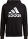 Duks për meshkuj Adidas Essentials GK9540, M, i zi