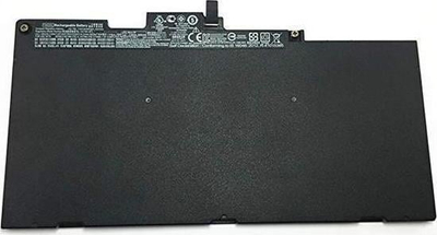 Bateri zëvendësuese për laptop HP, 51W