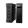UPS Eaton Ellipse ECO 800