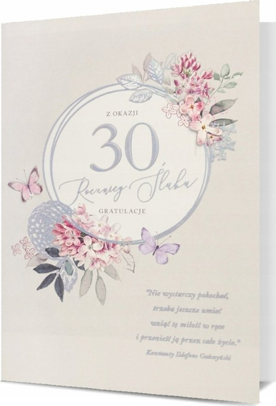 Kartolinë urimi B6 Anniversary Card 30, për 30-vjetor, me zarf, ngjyrë krem