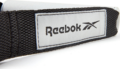 Shirit rezistence Reebok Expander Level 5 RSTB-16074, nivel 5, zi bardhë