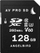 Kartë memorie Angelbird AVP128SDMK2V60, SDXC, 128GB, Class 10, UHS-II/U3