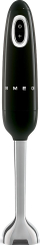 Blender dore Smeg HBF11BLEU, 700W, blu
