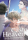 Caste Heaven Vol 07 - Chise Ogawa