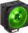 Ftohës Cooler Master Hyper 212 RGB Black Edition (LGA1700)
