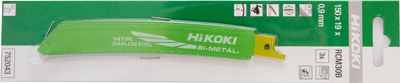 Сечила за пандуларна пила Hitachi Rcm30b, сет 3 парчиња, за прецизни сечења