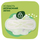 Peceta higjienike Naturella Ultra Normal, 40 copë, Giga Pack, me aromë kamomili