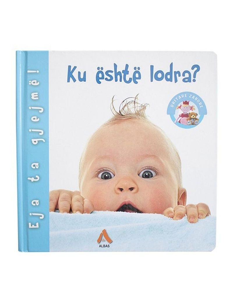 Ku Eshte Lodra - Natalia Sysoi