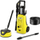 Lavapresë me presion Karcher K4 Universal Edition T5, motor brushless, përfshin pastrues sipërfaqesh T5, e verdhë