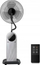 Ventilator Aigostar Forest Mist, i zi