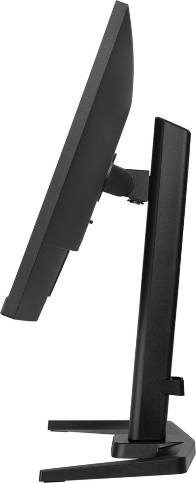 Monitor iiyama G-MASTER GB2445HSU-B1, 24", 1920 x 1080, Full HD, 100 Hz, i zi
