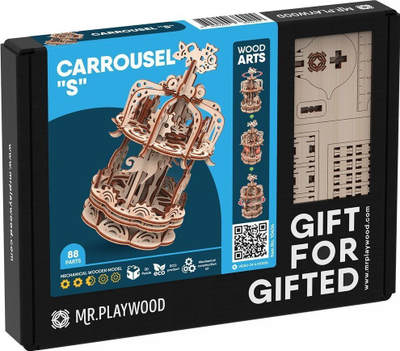 Model mekanik druri Wise Elk Carousel Small, 88 copë, ngjyrë dru natyrale