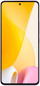 Телефон Xiaomi 12 Lite, 256GB, 8GB RAM, 5G, розева