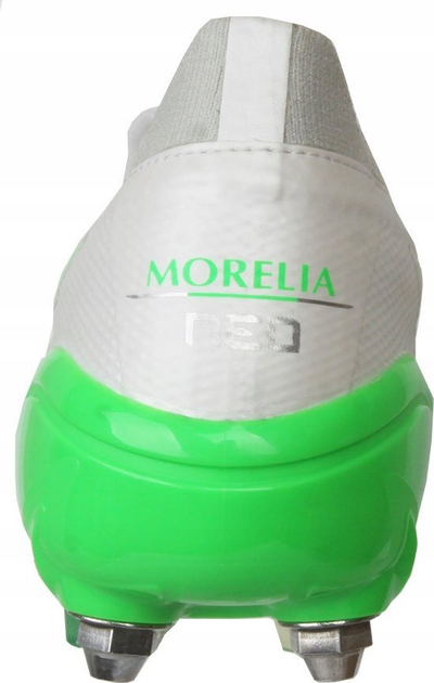 Atlete futbolli Mizuno Morelia Neo IV Beta Elite Mix SG M P1GC254237, terren i butë, të bardha