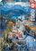 Puzzle Educa Borras Neuschwanstein Castle, 1000 copa, 68 x 48 cm, shumëngjyrësh