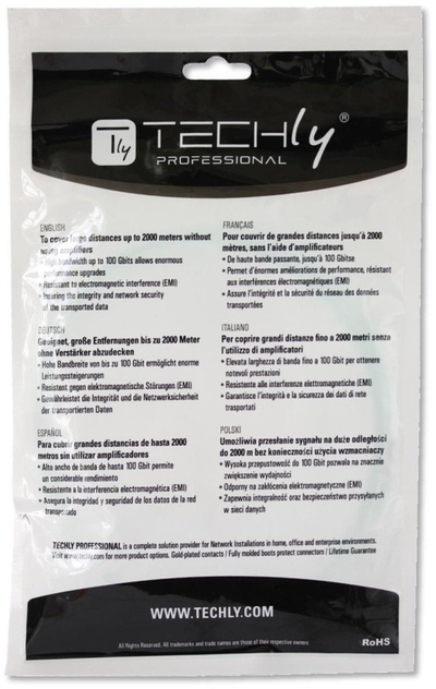 Kабел оптички Logon Fiber Patch 50/125, LC LC, 2m, зелена