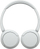 Kufje Sony WH-CH520, të bardha