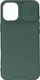 Mbulesë Nillkin CamShield Pro për iPhone 16 Plus, mbrojtëse, e gjelbër e errët