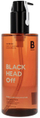 Vaj pastrues për fytyrë Missha Super Off Black Head Off, 305 ml