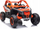Makine elektrike lodër DK Can-am RS DK-CA001, 24V, telekomandë prindërore, portokalli