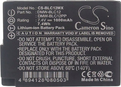 Bateri kamerë Cameron Sino CS-BLC12MX, 1000mAh, Li-ion, e zezë