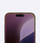 Mbrojtëse ekrani Amazingthing Titan Privacy Glass, për iPhone 16 Pro, xham i fortë, transparente