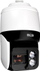 Kamera PTZ IP BCS BCS-U-SIP6436SR40-AI2, 4MP, zmadhim optik 36x, e bardhë