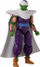 Figurë aksion Dragon Ball Super Piccolo Cape Version, Dragon Stars Series 13, 17cm, shumë artikulime