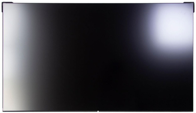 Monitor video wall Ernitec 46", Full HD, 24/7, me kornizë 1.8mm