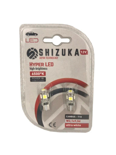 Lampa Hyper-led Canbus 12v 6500k T10 5smdx3chip Ultra White ^