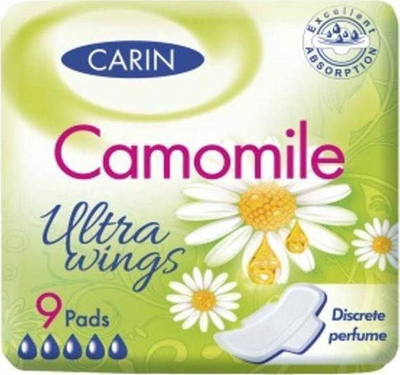 Peceta higjienike Cairn Ultra Wings Camomile, 9 copë